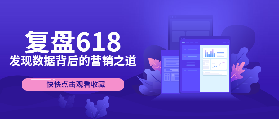 稿定设计导出-20190702-095228.png