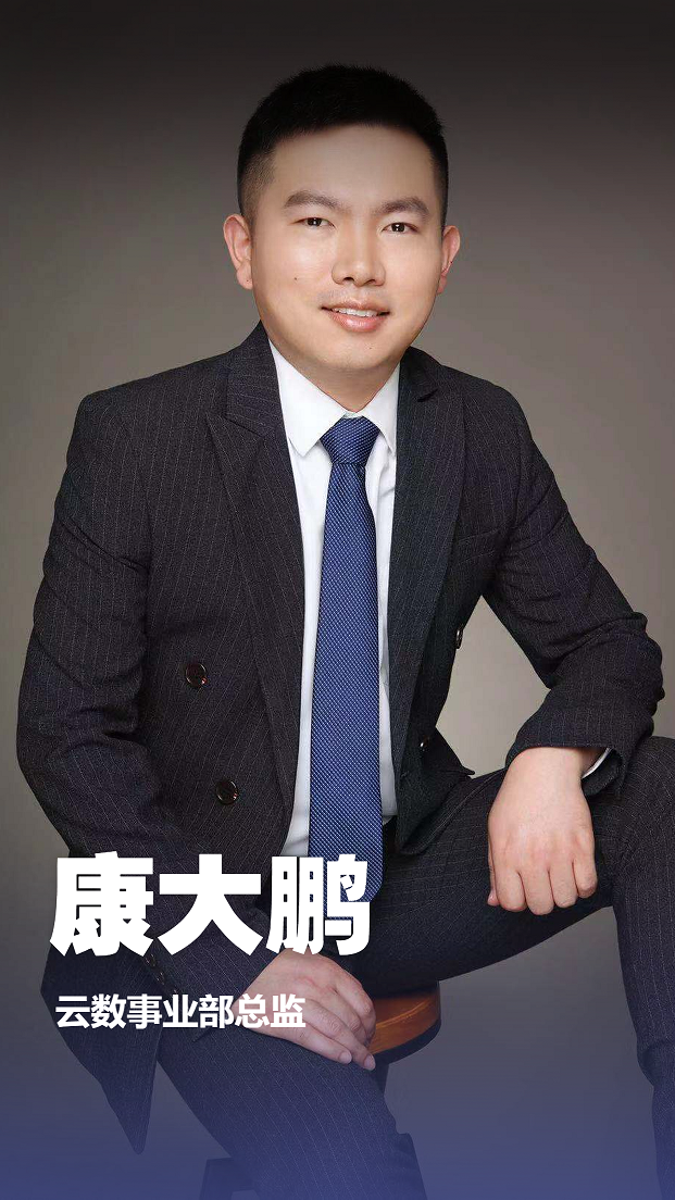 稿定设计导出-20191016-171004.png