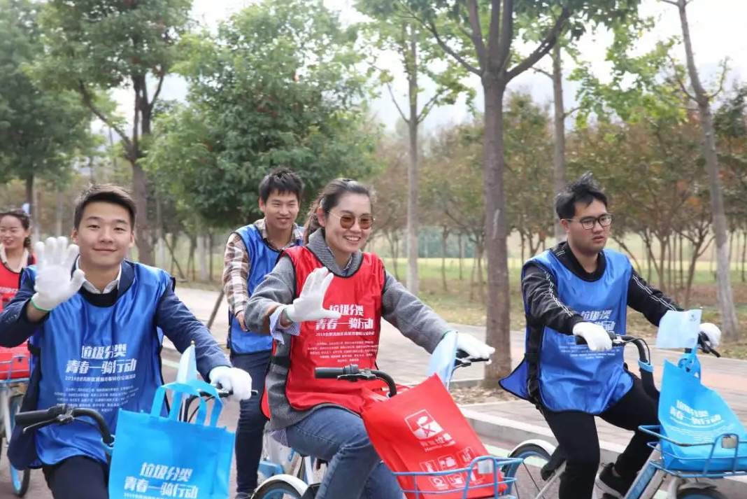 QQ截图20191101091549.png