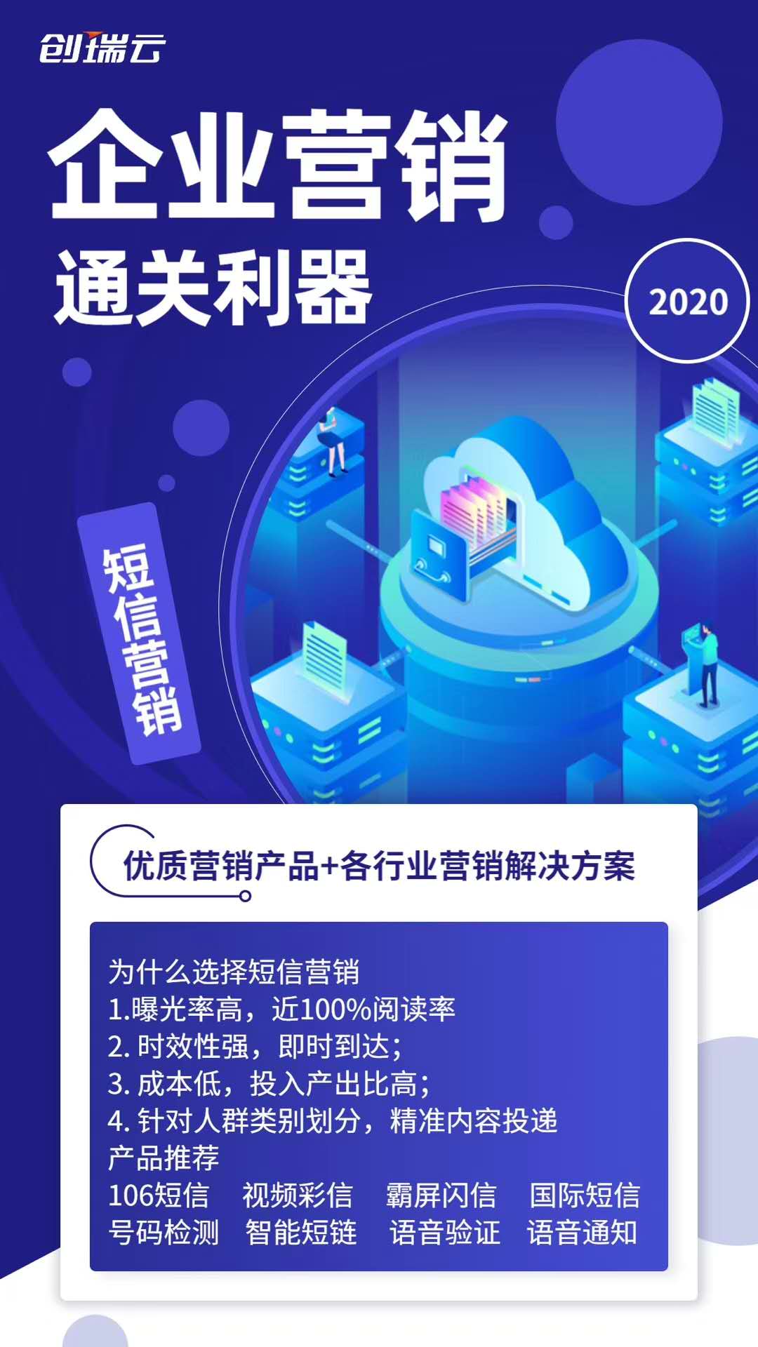 微信图片_20200428162006.jpg