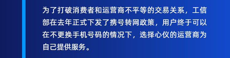 H5流程图管道公司介绍步骤指南-3.png
