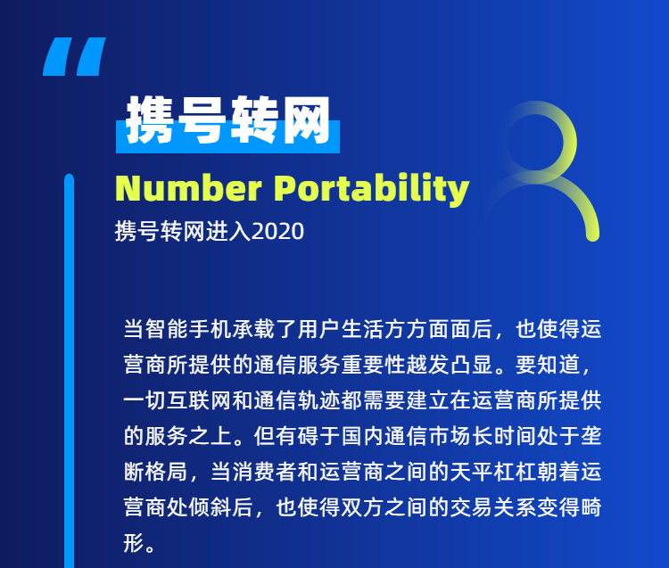 H5流程图管道公司介绍步骤指南-2.png