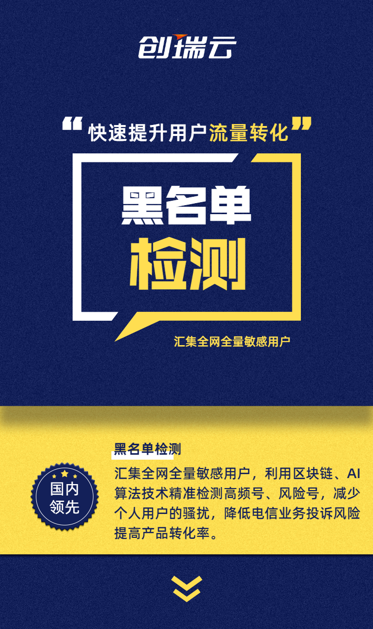 H5课程介绍详情学习包培训招生-1.png