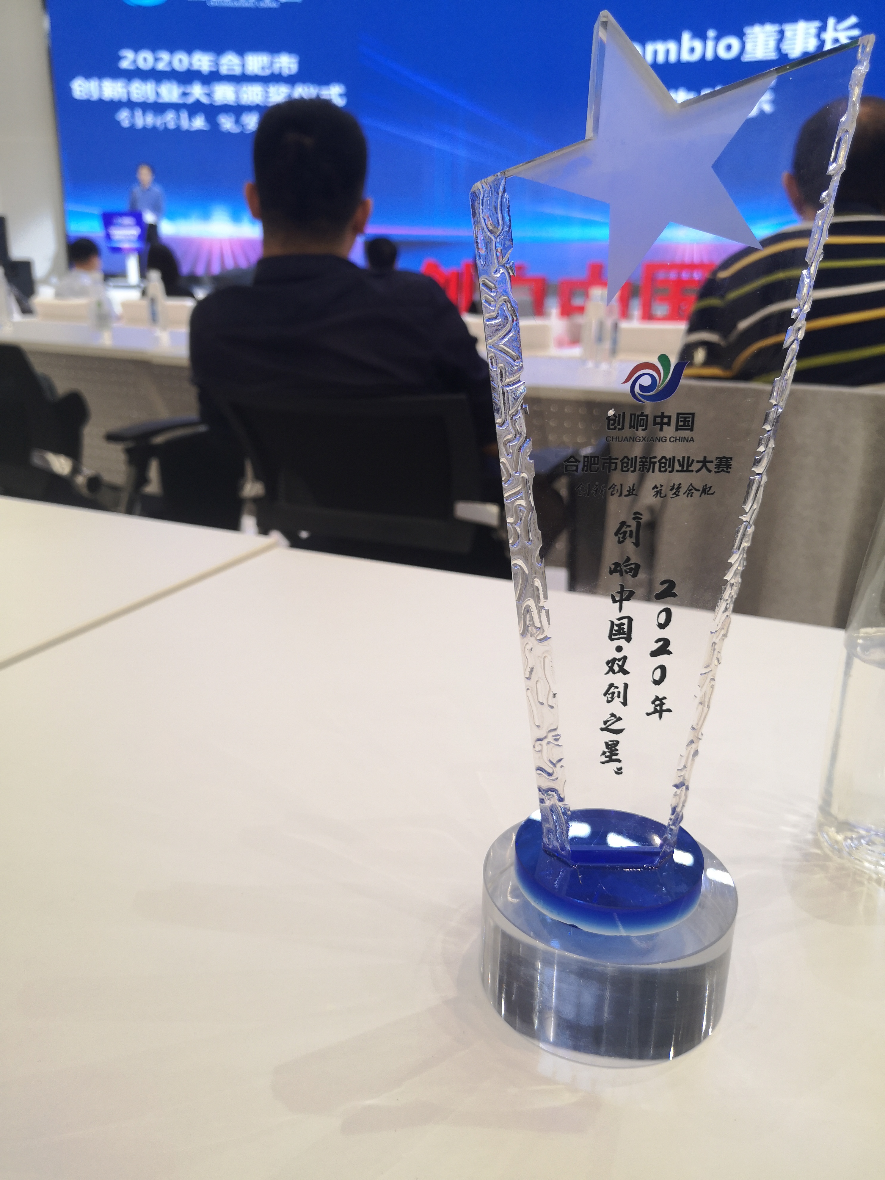 微信图片_20201014100524.jpg