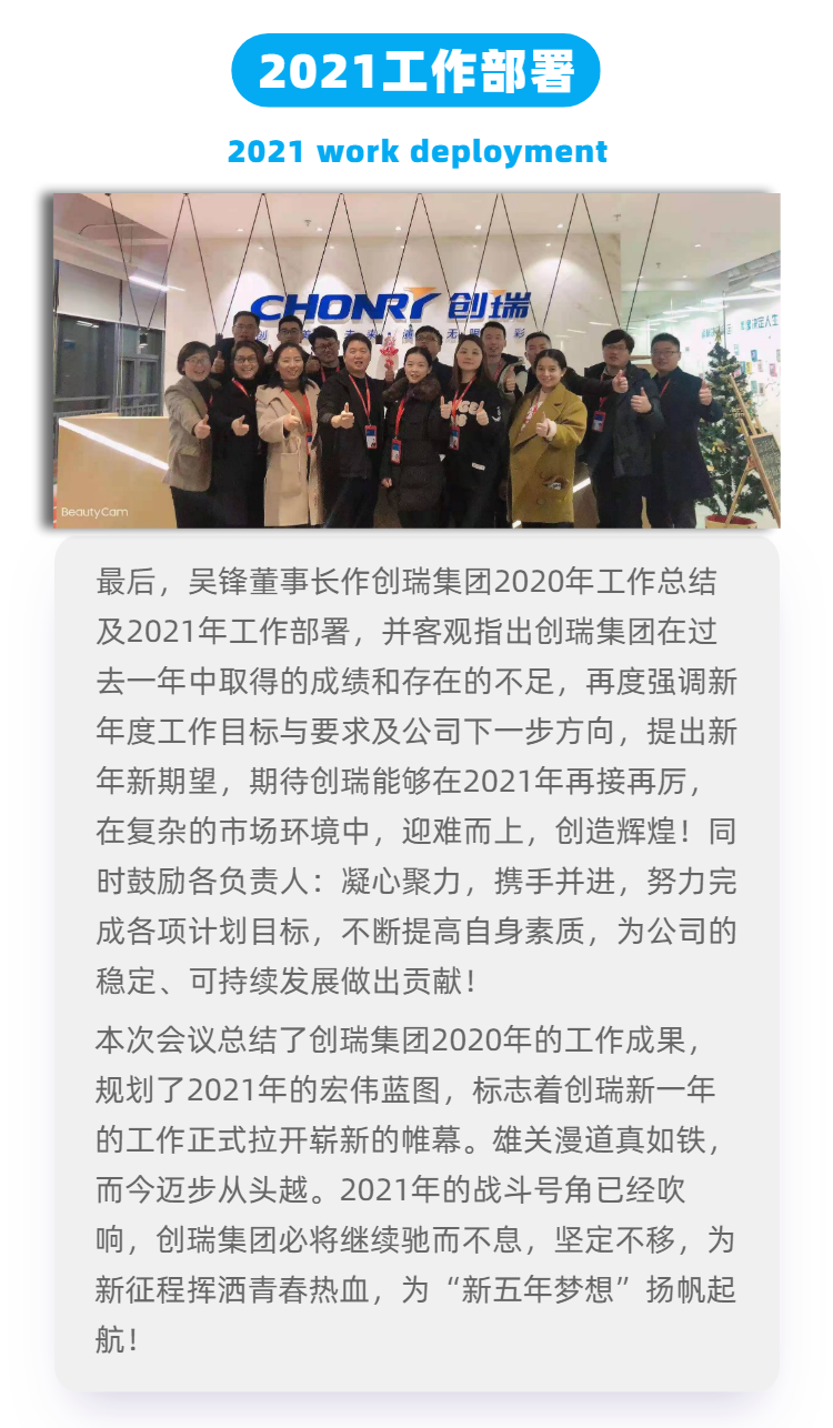 微信图片_20210428160256.png
