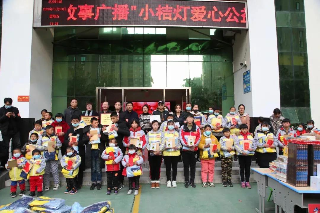 微信图片_20210428153922.jpg