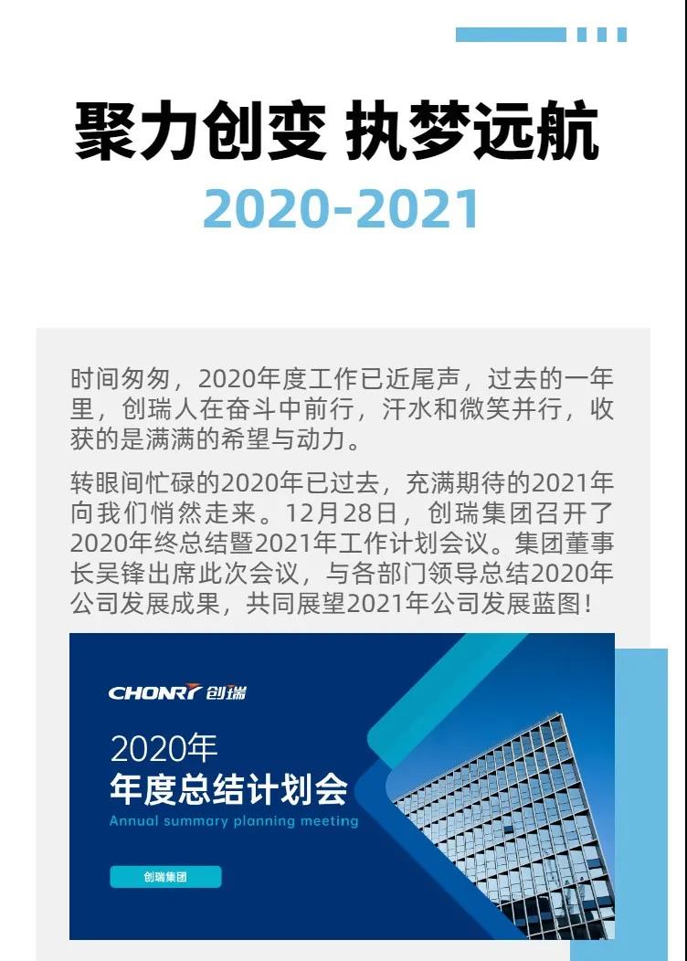 微信图片_20210428160152.jpg