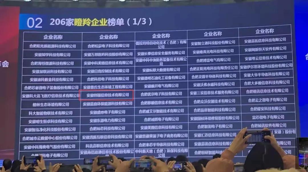 微信图片_20210428163455.jpg