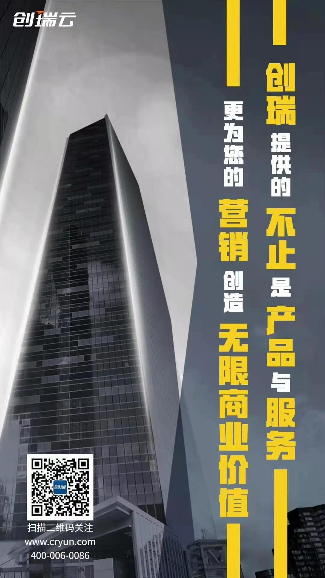 微信图片_20210428161231.jpg
