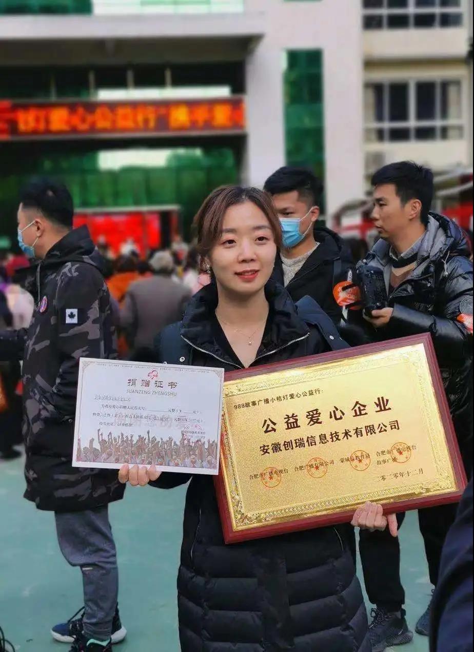 微信图片_20210428153735.jpg