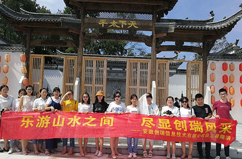 无漂流，不夏天｜峡谷、画里宏村、玻璃吊桥走起